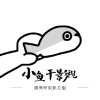 91破解版APP应用